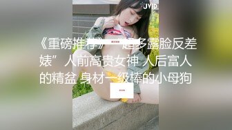 第六届走钟奖 苏畅 MNSC-MB-029 残废澡&amp;私密处按摩-AV