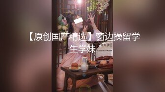 极品身材媚黑女神『Wifelove』✿最新约炮黑双星猛男黑屌超神前裹后操小逼直接干废内射漂亮小逼下