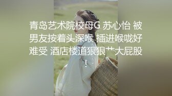 【JD052】迷姦.为了精东工程.主动送上女友