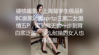 漂亮美眉吃鸡啪啪 叫爸爸 爸爸在干吗 爸爸射我嘴里 要吸进去啊 撸两下 操两下 最后再口爆