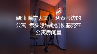 熟女人妻 挑战黑祖宗史前巨屌 看到巨物抑制不住的喜悦 可惜根本不能全部插入 最后口爆