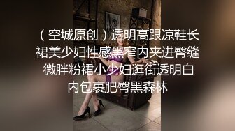 抖音热瓜！山西汾阳昌瑞绿洲物业叫爸爸瓜 风骚女物业出轨男业主被操的直叫爸爸