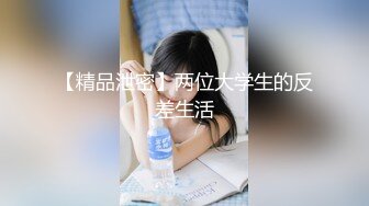 好想找人一起操女友