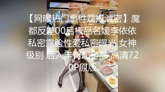 ★☆震撼福利☆★2024年2月新作清纯大学生【黑丝美少女】跟男友家中创业赚钱炮火连天小穴被插得快要肿了 (9)