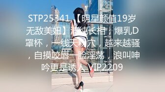 《百度云泄密》★☆美女大学生和男友之间的私密分手后被渣男曝光 (17)