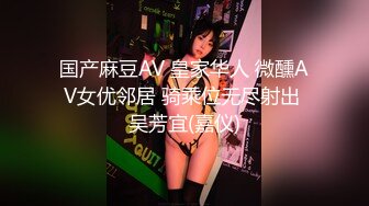 HJ-046.沈娜娜.欲求不满人妻.无法满足找人代操到高潮.麻豆传媒映画伙伴皇家华人ROYAL ASIAN STUDIO出品