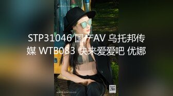  操极品萝莉美少女，光溜溜迷人极品白虎粉穴诱惑啊