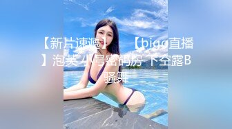 别人自整理各种福利姬美女 全民吃鸡高社保视频福利合集 [900V] (294)