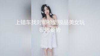 【同学双倍快乐】一群小女孩被干了20小时无套3飞，不得不说，这个男主真是牛逼 (1)