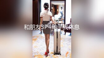 【dulianmaomao】专约良家人妻别人的老婆，卧室啪啪，露脸操得好满足！