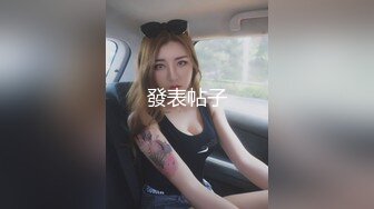 《百度云泄密》冒充经纪人忽悠大一美女脱光光拨开鲍鱼看看是否处女