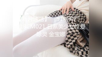 商场女厕全景偷拍多位美女嘘嘘还有两位女神级的少妇~1