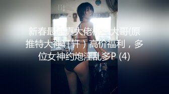 【精品偷拍】浴室偷拍气质美女换衣与丰满少妇刮毛