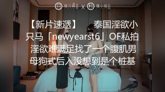 【香港三级】私人会所 Members.Only.2017