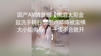 【人活着就是为了六花】推特反差傻白甜露脸大尺度，相当开放火辣的小姐姐，各种口活啪啪 (1)