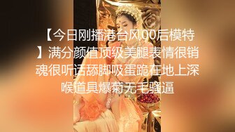 重磅秀人网 阿姣复出首套给力写真 高价大尺度视频 (1)