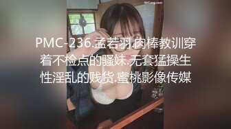 超高颜值女神级母狗多P淫乱福利 (2)