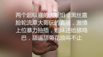 我操自已老婆，约单男