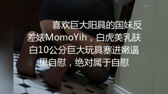 【网友投稿良家自拍】24岁170cm女友，甜美可爱，酒店做爱享受跪式口交，后入这白臀疯狂摇摆起来！ (3)