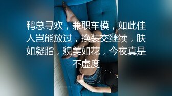 新西门 被大屌直男狂草射出