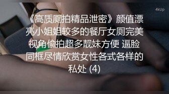 做梦中的老婆