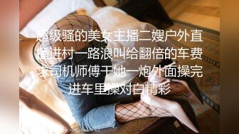 小情侣穿着情侣红裤衩开房，妹子看着娇小一对美乳又大又翘，男友沉迷手机都懒得干720P