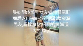   漂亮美眉 上位骑乘全自动 把自己给操喷了 下马冲刺内射无毛粉穴