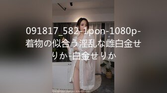 (中文字幕) [HDKA-230] はだかの主婦 杉並区在住姫咲はな（24）