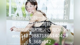 【新速片遞】✅眼镜娘萌妹✅10个眼镜9个骚 老师眼中的小学霸 私下是爸爸的小骚货 超可爱小闷骚型反差婊 完美露脸