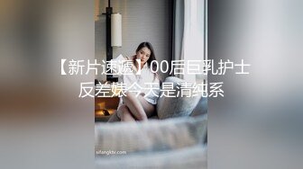 虐逼达人精彩演绎，全程露脸颜值不错扯开骚逼套弄巨型道具，拳交骚穴，撑爆骚逼搞到尿失禁