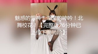 6万块一次！快手女主播与老板不雅视频曝光，正牌男友被绿竟选择原谅？