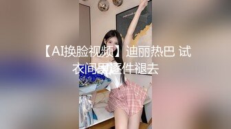 短发黑衣大奶妹子酒店啪啪，摸逼上位骑坐抬腿侧入大力猛操