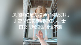 【超顶❤️推特大神】黑椒盖饭✿ 极品身材楠楠女神3P体验 开档黑丝衬衫骚气外露 两根肉棒上下攻陷 性玩物极致享受