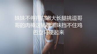 ⚫️⚫️真实露脸反差小母狗！土豪重金定制，医院实习小护士居家、宿舍、医院各种淫荡露出展示，紫薇洗澡很开放