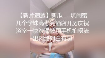 【新片速遞】 如此卖力的李阿姨，超棒的口活❤️每次到她的美容店都必来一发，狠狠按住她的头，全射进她嘴里！