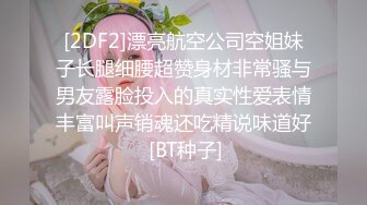 老婆玩跳蛋我手指插