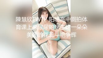 约刚做完头发的害羞少妇，女上位露脸很享受