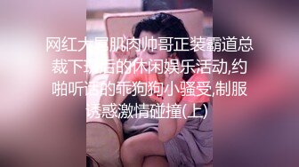 爆机少女喵小吉 NO.013 喵酱的一天