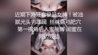  4 新流出酒店高清偷拍 身材不错的长腿牛仔裙女友和男友激情两人操到疲惫不堪秒入睡