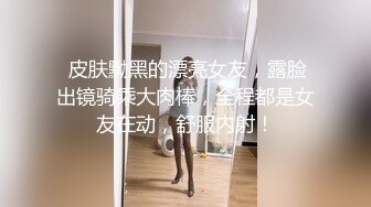 极品金发御姐【蜜桃CC】开档肉丝无毛粉穴，抓着屌深喉，骑乘位抱着美臀操，站立后入猛怼