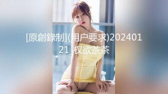 (精東影業)(jdyl-025)(20230215)兄妹淫情衝到高潮-李娜娜