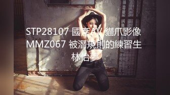 2022.12.30【无情的屌】颜值高清纯20岁美女，神似秦岚，浅笑勾魂，花式啪啪小穴水汪汪