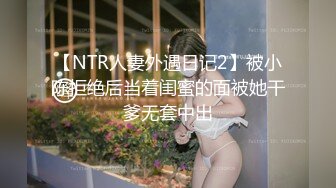 【重磅核弹】人气大神【Q先森】新 健身网红 少妇 抖音超顶