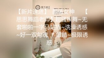 【哥哥的小女孩】，03后的小萝莉，这么嫩的小妹妹不常见