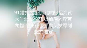 [在线]女仆装