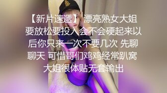 全国探花阿刚酒店约外围黑丝爆乳御姐背着男友出来做，骚气满满说鸡巴好大受不了