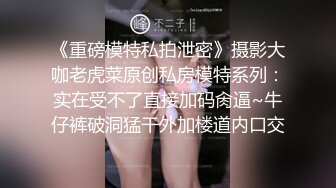 美女模特外拍泳装走光