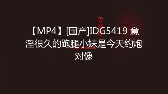 演员、模特于一身网红极品波霸反差婊女神【谭晓彤】最新私拍，倾国倾城复古COS贵妃分开双腿蜜穴慢慢张开自摸特写骚洞