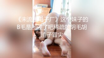 宅男撸管福利都秀小矫情与土豪一对一自慰出白浆