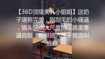 精心整理网红舞蹈系美少女学生妹淫钰儿抖音风裸舞完整集合曲风舞种多变一首凉凉的柔舞把我打动了2V2